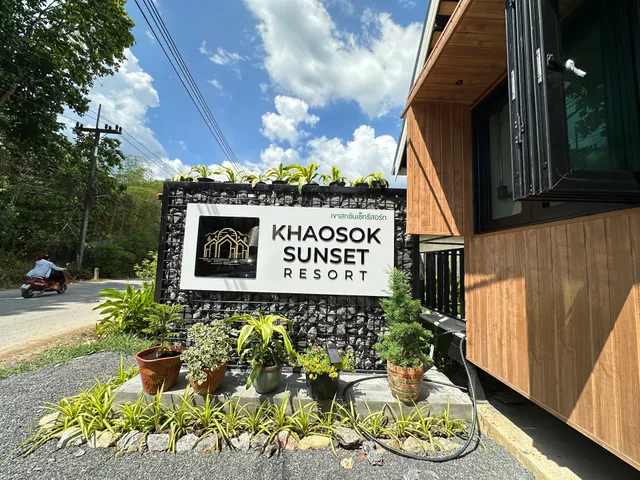 Khaosok Sunset Resort