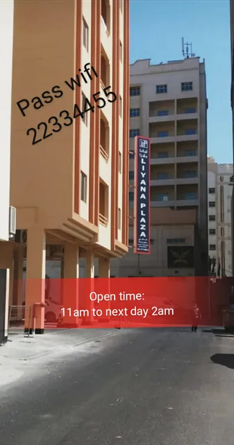 Al TWASI SELLING FRESH MUTTON