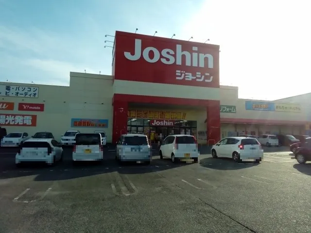 Joshin Hineno Aeon Mall