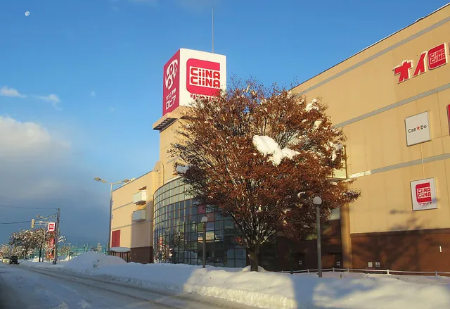 CiiNA CiiNA (シーナシーナ) 青森