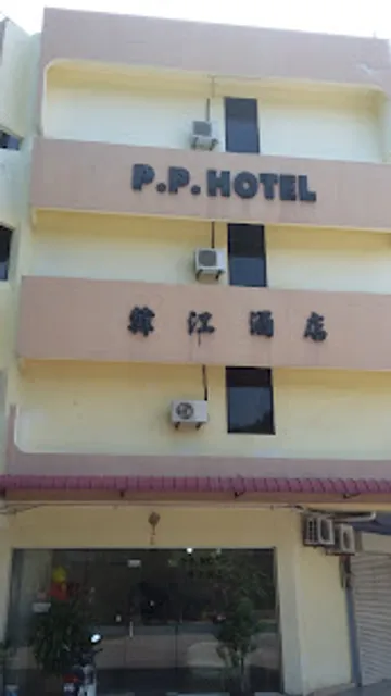 P.P. Hotel