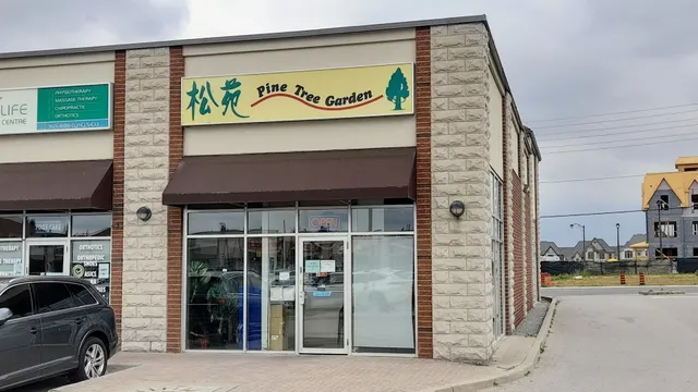 Pine Tree Garden Restaurant