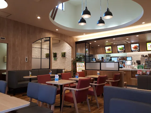 MOS BURGER Sapporo Fushimi Shop