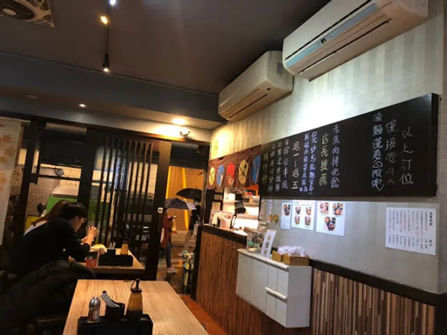 圓蔬食堂（合併圓和素鍋）