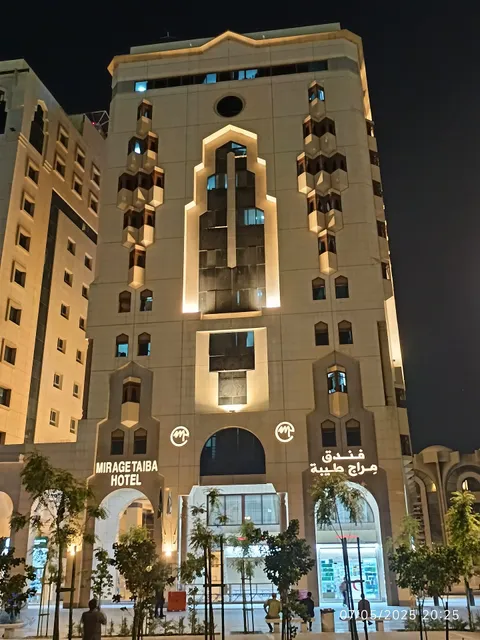 Meraj Hotel Taiba
