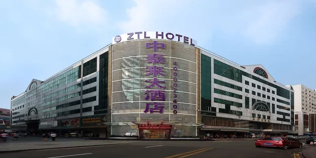 ZTL Hotel Shenzhen