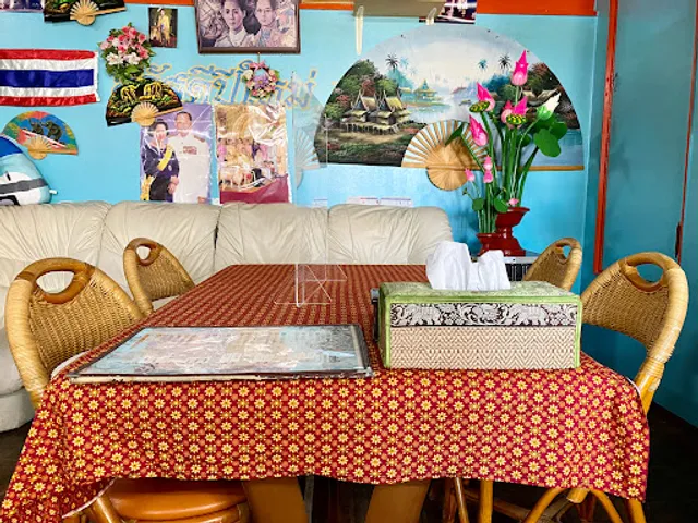 ダーセッティ・ルアトーン