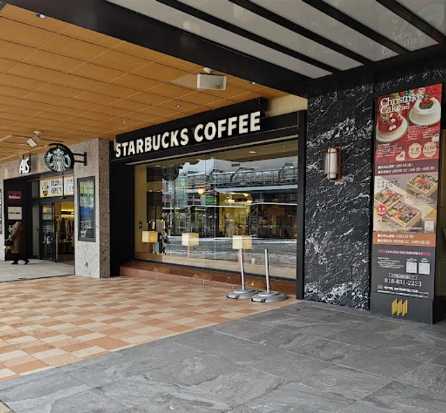 Starbucks Coffee - Akita ALS