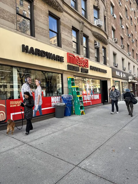 Mega Building Supply - Upper West Side
