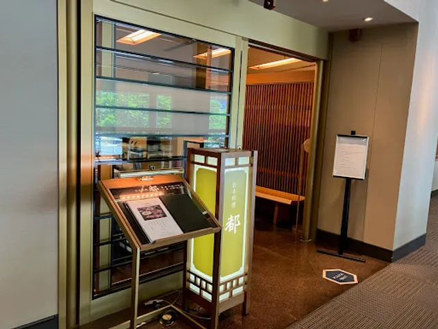 Miyako, Japanese Restaurant