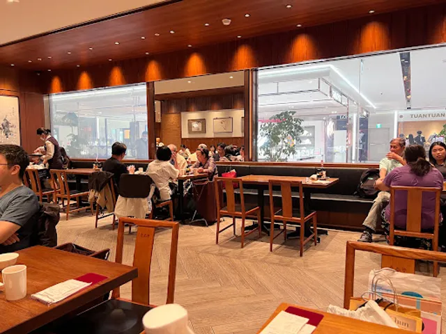 Din Tai Fung A13 Branch