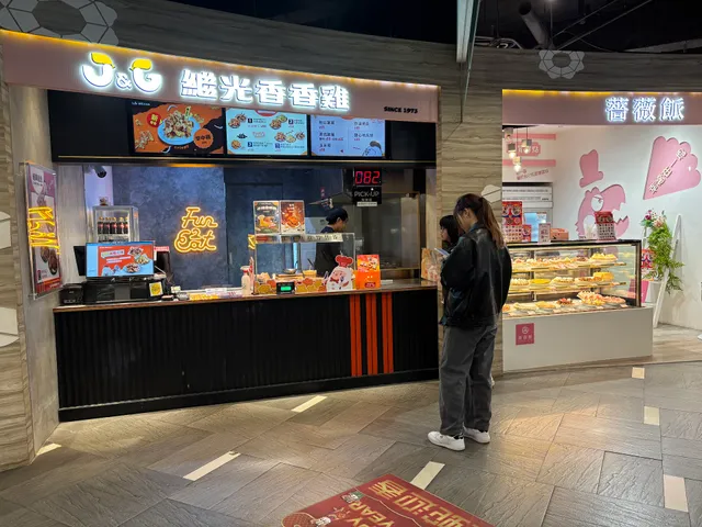 繼光香香雞-南泰安店