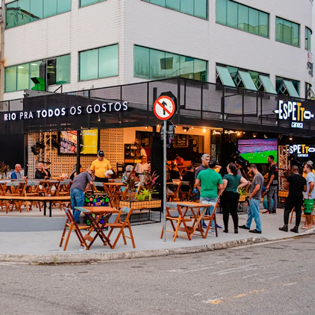 Espetto Carioca Recreio