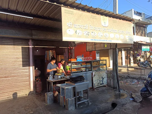 Shree Balaji Mistaan