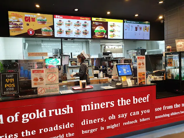 Lotteria JIhaeng Station