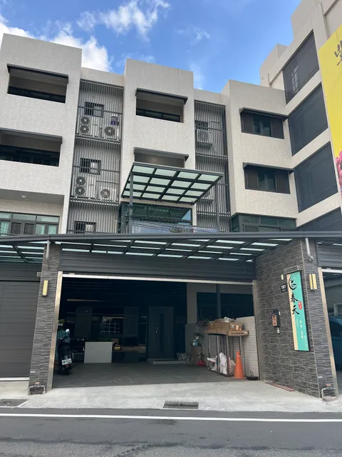 鹿港 春天民宿 Spring