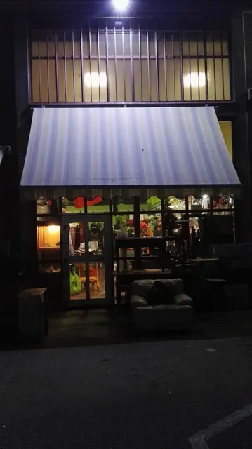 Il Mercatin Dell'Usato Leini