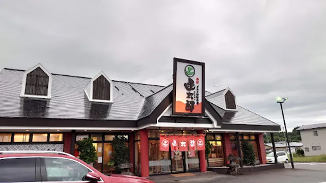 Hakodate Gourmet Conveyor Belt Sushi Kantaro Akita Hiromote Branch