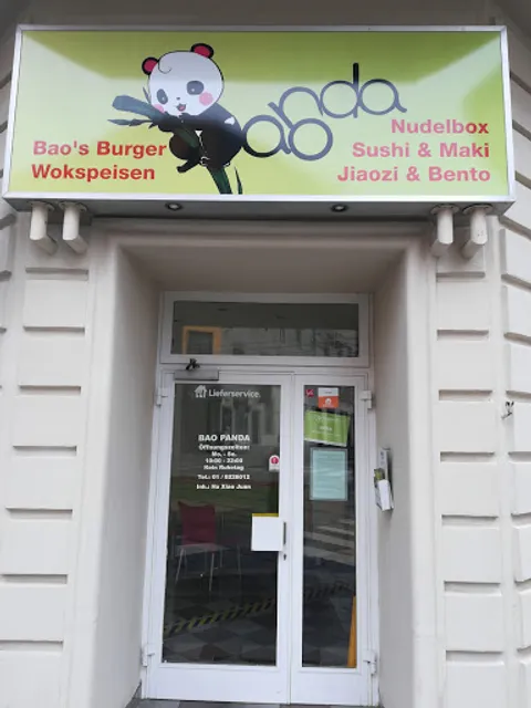 Bao Panda