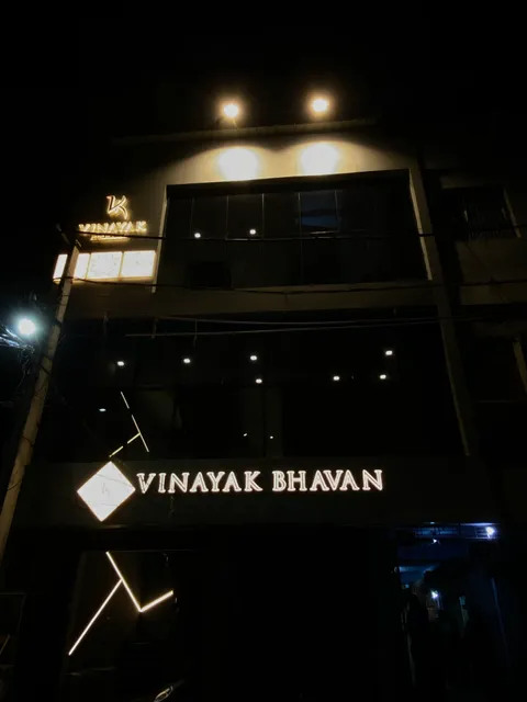 Vinayak Bhavan By Vinayak Hotels