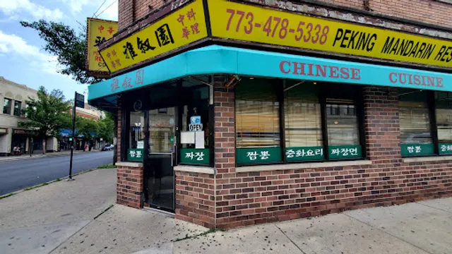 Peking Mandarin Restaurant