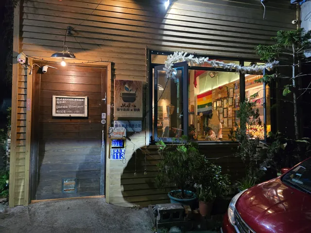 慢午廚房x野食(最晚須一天前預約。當日若沒客人預約，可能不會營業！)