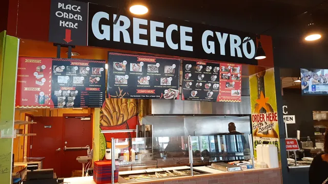 Music city pizza and gyro