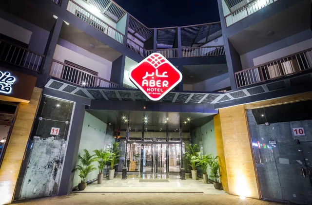 Aber Al Takhassusi Hotel