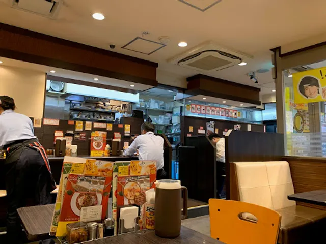 CoCo Ichibanya Tokyo Metro Shinjuku Gyoenmae station shop