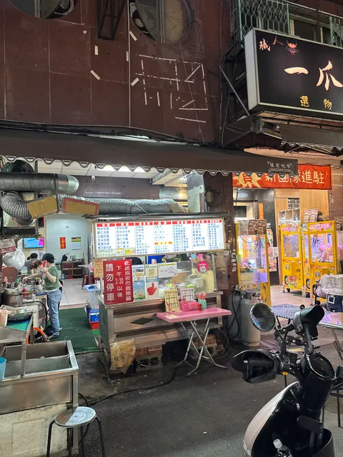 阿水師老店（中華觀光夜市）僅此一家 (線上點餐-LINE官方帳號搜尋阿水師老店）