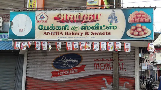 Anitha Bakery