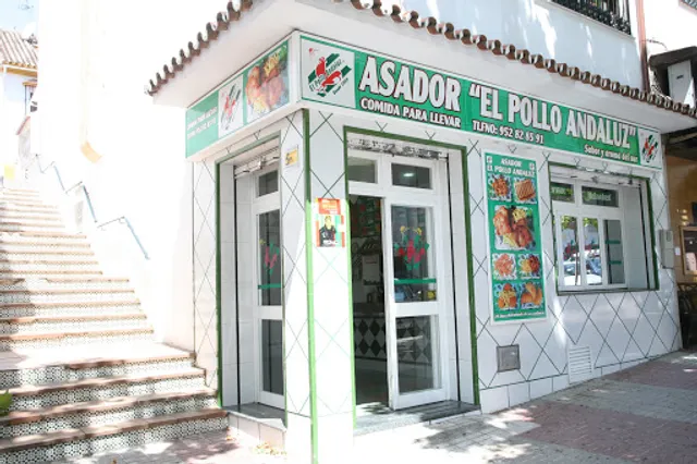 El Pollo Andaluz SL
