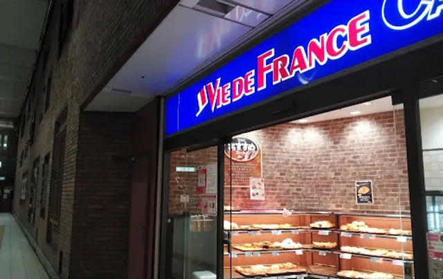 VIE DE FRANCE Café Bashamichi