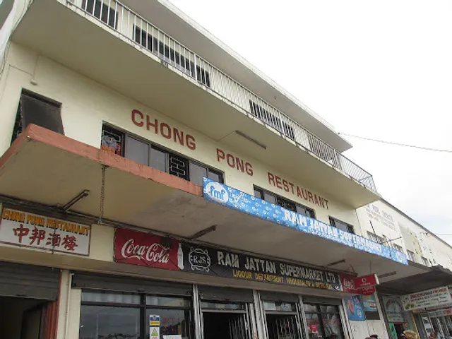 Chong Pong Restaurant