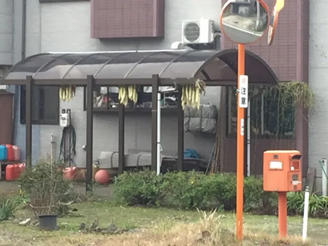 割烹かねはん湧水庭