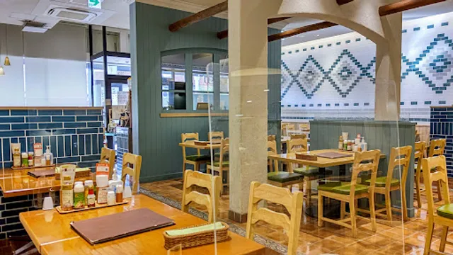 Pietro Tosu Premium Outlet