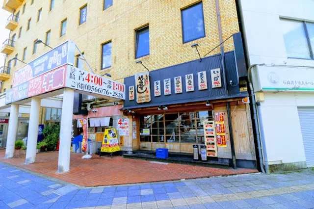 Yataizushi JR Anjoekimaecho