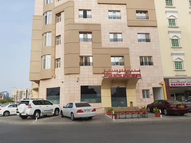 Asfar Hotel Apartments, Muscat فندق أسفار للشقق الفندقية