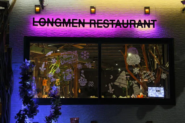 Longmen Restaurant