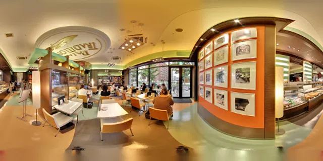 pain au traditionnel (パン オ トラディショネル) 円山本店