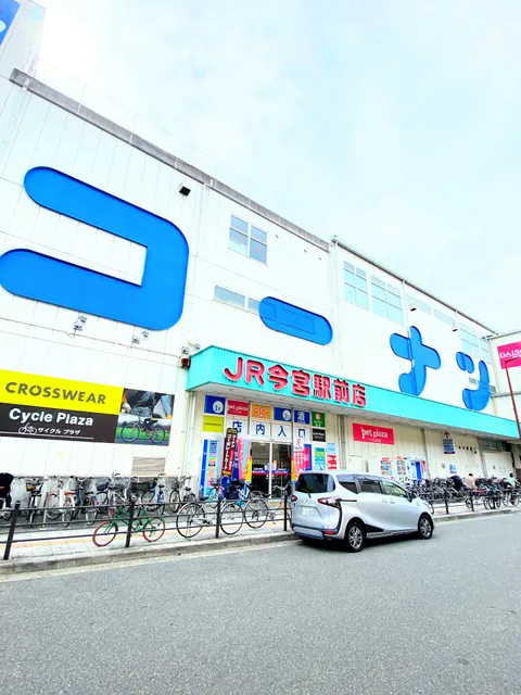 Kohnan JR Imamiya eki-mae store