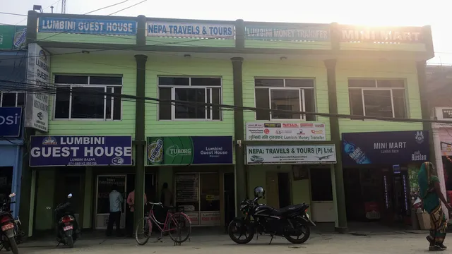 Lumbini Guest House
