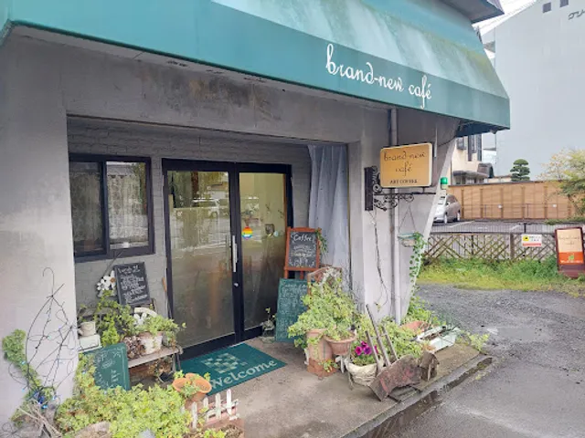 ブランニュー・カフェ