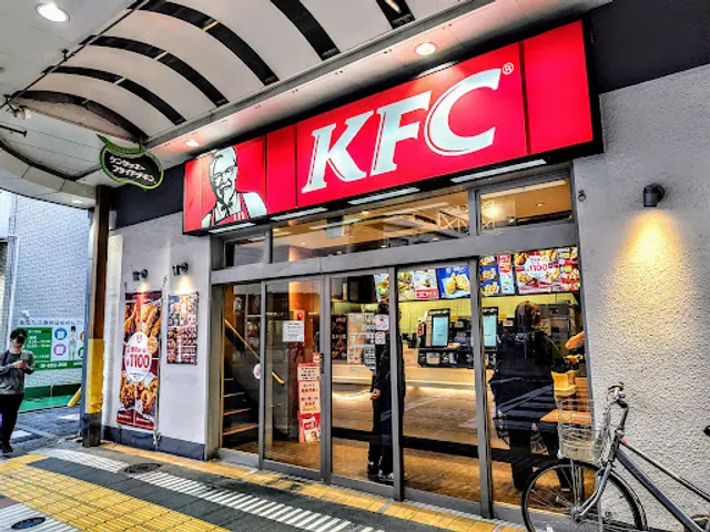 KFC Suita