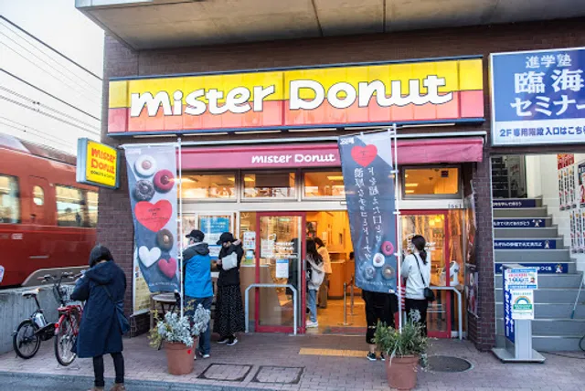 Mister Donut