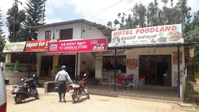 Foodland HOTEL HAANDI