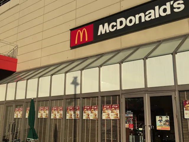 McDonald's Minamitsumori Home's