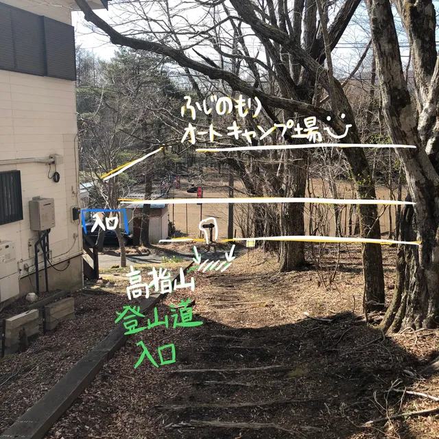 Yamanakakofujinomori Auto Camping Ground