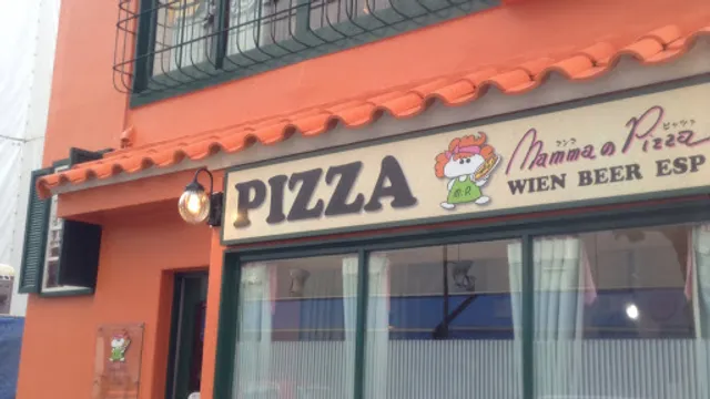 Mama no Pizza