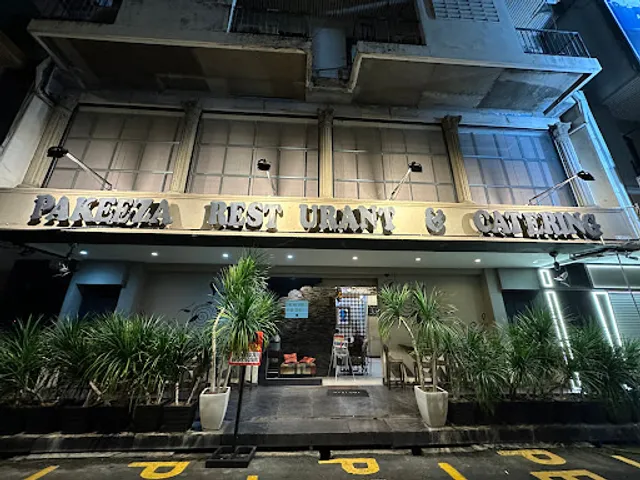 Pakeeza Restaurant & Catering